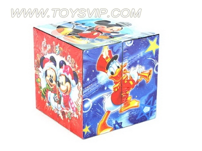 8CM Cube
