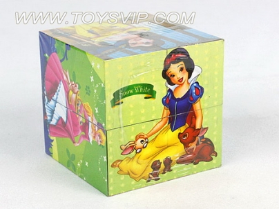 8CM Cube