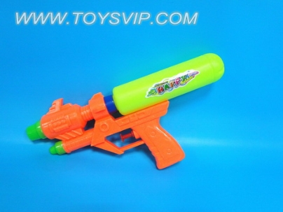 GUN