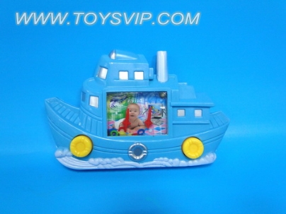 Cruise Water
