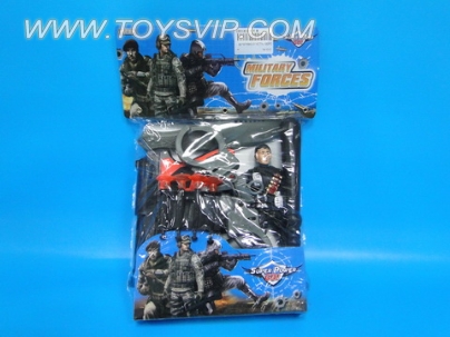 Military police set
