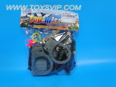 Military police set