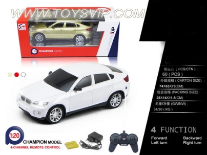 1:20 BMW X6 remote control cars (including electric)