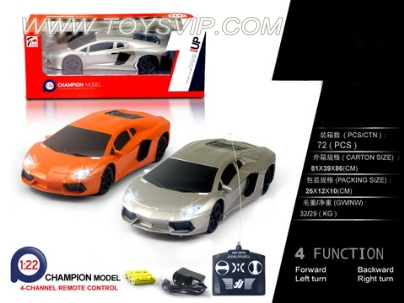 1:22 Lamborghini remote control car ( INCLUDED)VV