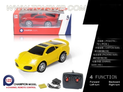 1:22 Ferrari remote control car