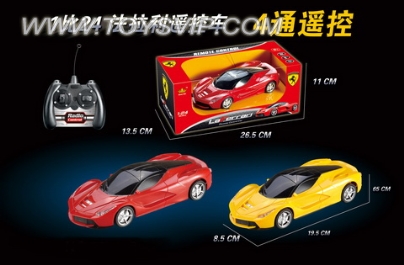1:24法拉利仿真车