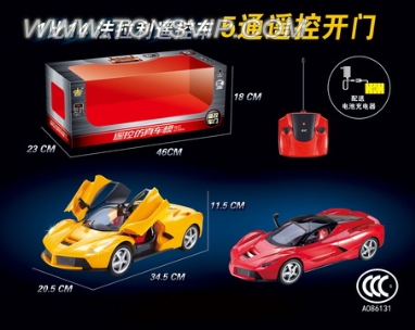 1:24法拉利仿真车