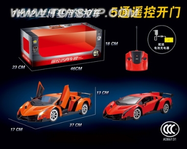 1:12兰博基尼仿真车