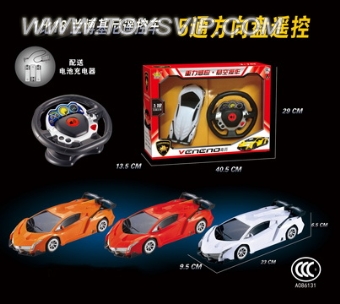 1:18兰博基尼仿真车