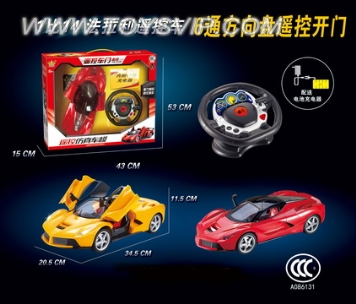 1:14法拉利仿真车