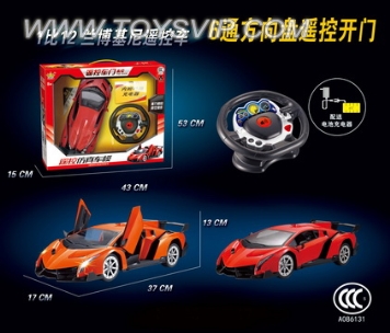 1:12兰博基尼仿真车