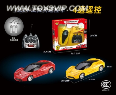 1:24法拉利仿真车