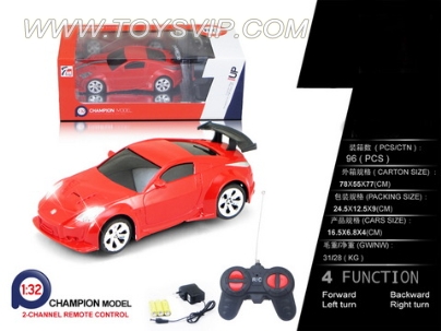 1:32 Nissan remote control car ( INCLUDED)