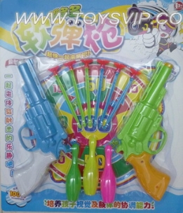 软弹枪