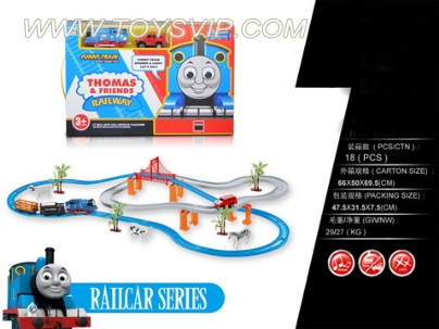 Thomas electric train track