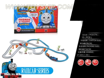 Thomas electric train track