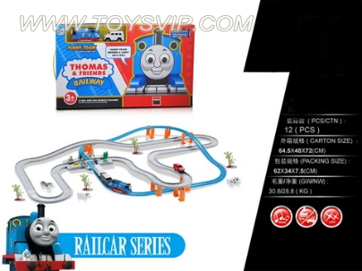 Thomas electric train track