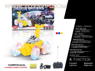 Transformers dump trucks (including electricity)