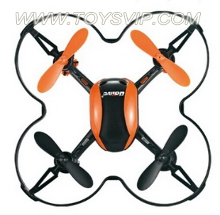 2.4G mini Quadcopter aircraft