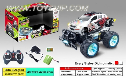 Dynamic music flash stunt car (with MP3)