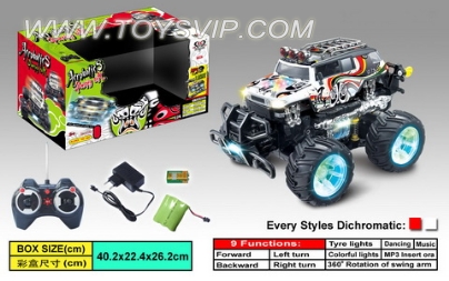 Dynamic music flash stunt car (with MP3)