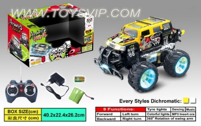 Dynamic music flash stunt car (with MP3)
