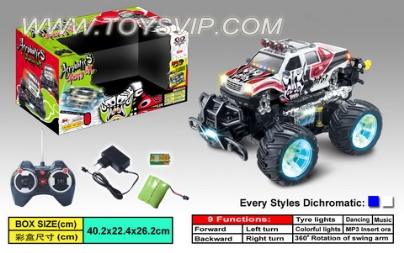 Dynamic music flash stunt car (with MP3)