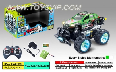 Dynamic music flash stunt car (with MP3)