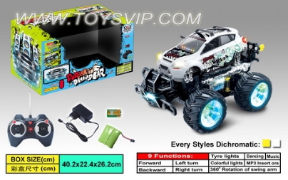 Dynamic music flash stunt car (with MP3)