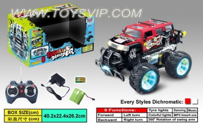 Dynamic music flash stunt car (with MP3)