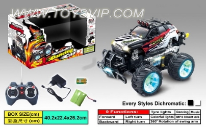 Dynamic music flash stunt car (with MP3)