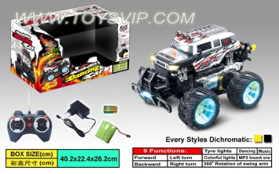 Dynamic music flash stunt car (with MP3)