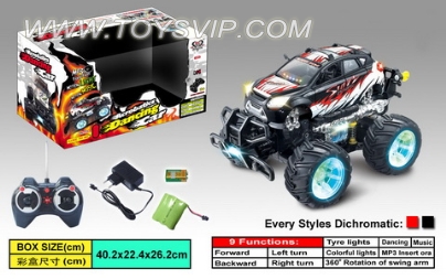 Dynamic music flash stunt car (with MP3)