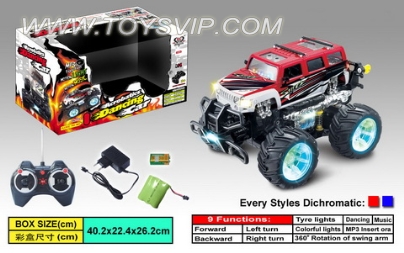 Dynamic music flash stunt car (with MP3)