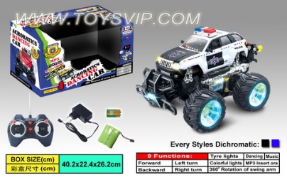 Dynamic music flash stunt car (with MP3)