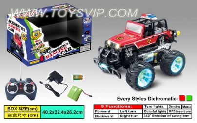Dynamic music flash stunt car (with MP3)