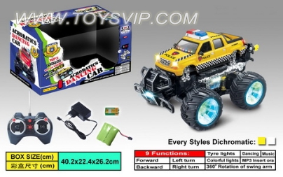 Dynamic music flash stunt car (with MP3)