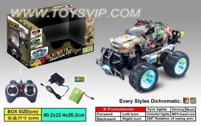 Dynamic music flash stunt car (with MP3)