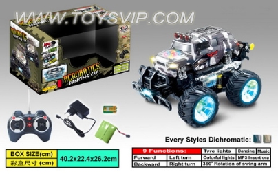 Dynamic music flash stunt car (with MP3)