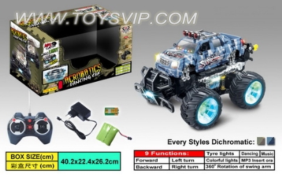 Dynamic music flash stunt car (with MP3)
