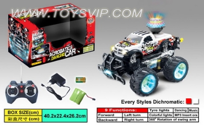Dynamic music flash gyro stunt car (with MP3)