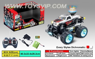 Dynamic music flash gyro stunt car (with MP3)