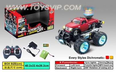 Dynamic music flash gyro stunt car (with MP3)