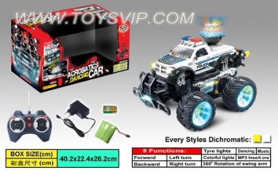 Dynamic music flash gyro stunt car (with MP3)