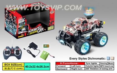 Dynamic music flash gyro stunt car (with MP3)