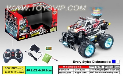 Dynamic music flash gyro stunt car (with MP3)