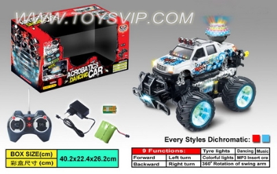 Dynamic music flash gyro stunt car (with MP3)