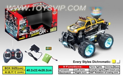 Dynamic music flash gyro stunt car (with MP3)