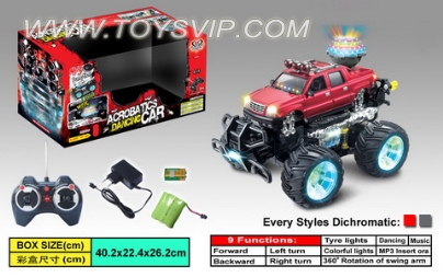 Dynamic music flash gyro stunt car (with MP3)