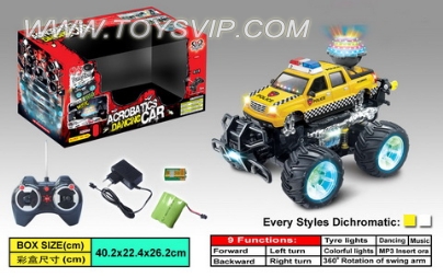 Dynamic music flash gyro stunt car (with MP3)